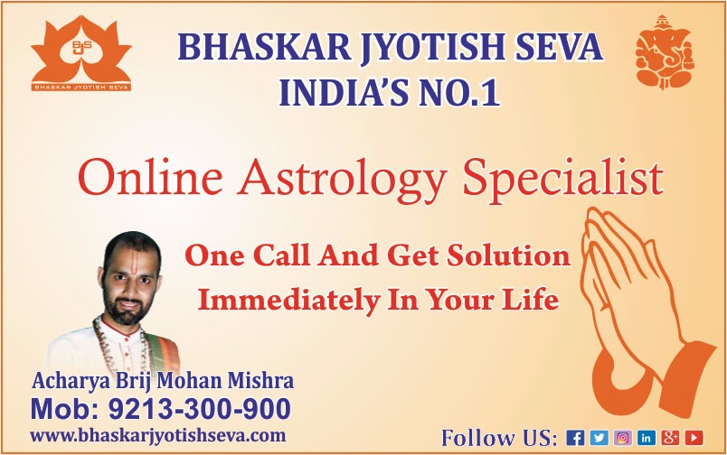 Free Astrology Advice on Phone