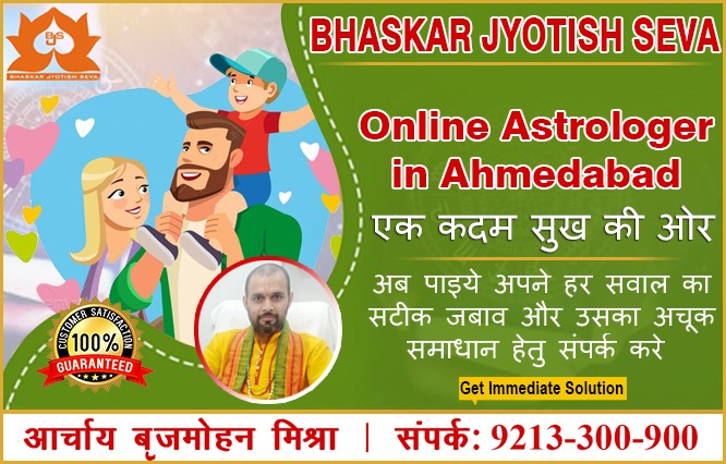 Best Career Astrologer in Delhi