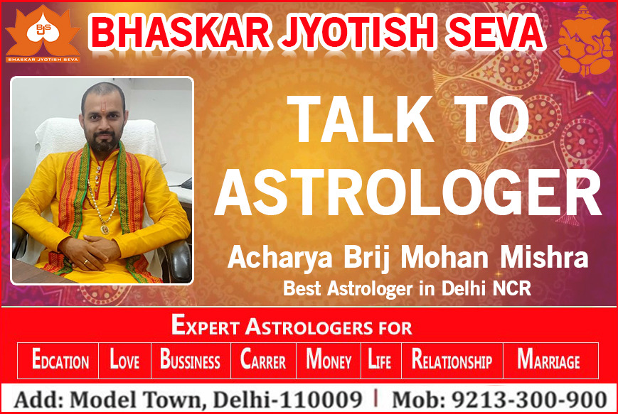 Best Career Astrologer in Delhi